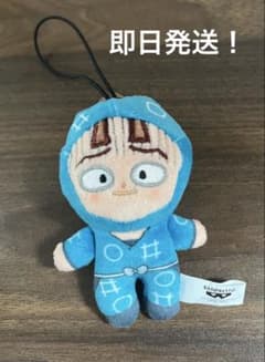 忍たま乱太郎　ほわぬい　鶴町伏木蔵　保健委員会のサムネイル