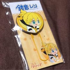 ラバークリップのサムネイル