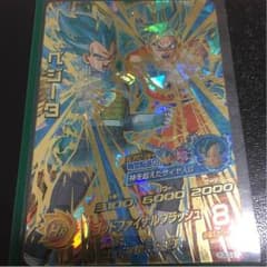ドラゴンボールヒーローズ ベジータ 6-27のサムネイル