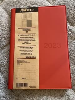 無印 12月始まり スケジュール帳のサムネイル