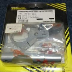 しゅーいちさん専用TAKEGAWA ステアリングダンパーステーSET正立30mmのサムネイル