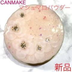 キャンメイク マシュマロパウダー マットオークルのサムネイル