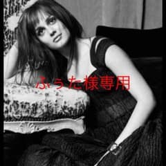 ドルマンニットトップスのサムネイル