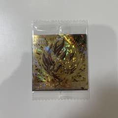 ドラゴンボールウエハースステッカー、孫悟空のサムネイル