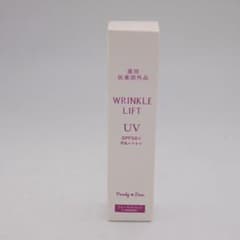 【新品未使用★彡】パーリーデュー 薬用リンクルリフトセラムUV 60g +20g パーリーデュー 薬用リンクルリフトセラムUV 20g - メルカリ