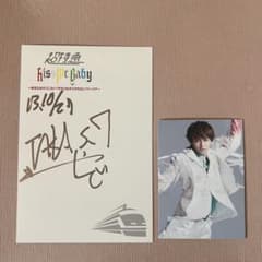 m89863075512_1.jpg?1727321168