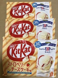 ネスレ キットカットストロベリーチーズケーキ味 10枚入 3袋 - メルカリ