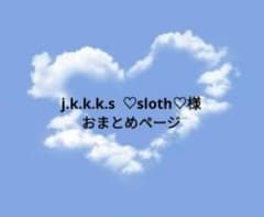 Tシャツヤーン No.18 - メルカリ