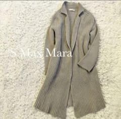 'S Max Mara ロングカーディガン マキシ M ベージュのサムネイル
