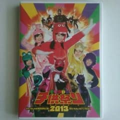 ももクロ 子供祭り 2013のサムネイル