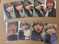 TWICE ジョンヨン Strategy トレカ まとめ売りのサムネイル