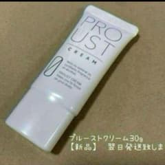 プルーストクリーム30g 新品のサムネイル