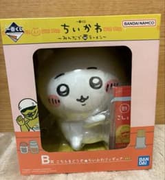 치이카와 이치 반 쿠지 모두라면 B상