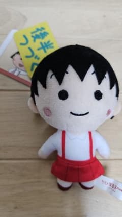 치비 마루코 짱 ☆ 볼 체인 첨부 연설 거품 인형
