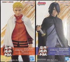 -NARUTO 72 series- 72 인계 조형 열전-2체 세트