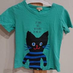 ハッシュアッシュ 120 ねこ グリーンのサムネイル