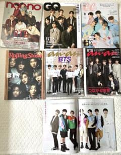 BTS特集 雑誌セット 7冊 - メルカリ