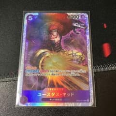キッド　SRのサムネイル