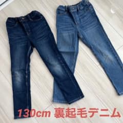 gu デニムセット 裏起毛 130のサムネイル