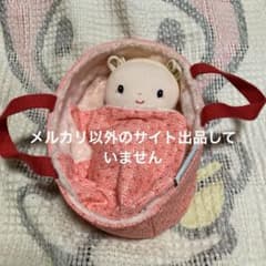 昭和レトロ ヴィンテージ ライブリー＆ラブリー 猫 ぬいぐるみ 中古品