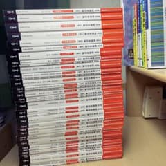 齋藤 公認会計士 2025年 合格目標 財務会計論 トレーニング1~10 齋藤 公認会計士 2025年 合格目標 財務会計論 トレーニング1~10 齋藤