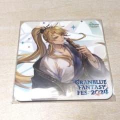 グラフェス 2024 コースター アグロヴァルのサムネイル
