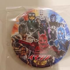 電王×映画村 イマジン、京都へ！ 缶バッジのサムネイル