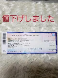 BiSH　チケットのサムネイル