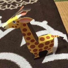 キリン君のサムネイル
