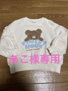 bosom buddy クマプリント トレーナー 90のサムネイル