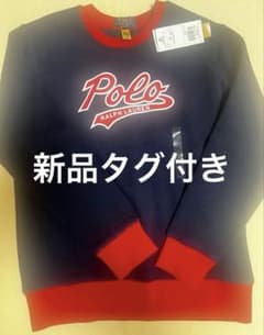 【新品未使用タグ付き】Ralph Lauren トレーナー【150cm】 ラルフローレン☆トレーナー☆150cm - メルカリ