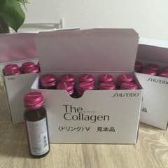 資生堂コラーゲンのサムネイル