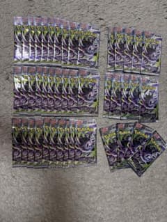 ポケモンカードゲーム アビスアイ 拡張パック 44パックセット＋空箱