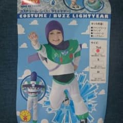ディズニー ハロウィン美品！ 仮装 バズライトイヤーのサムネイル