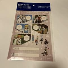 문호 스트레이독스 오리지널 스티커 모리나가 제과 비매품