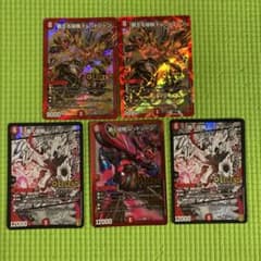 レッドゾーン　ドレッドゾーンのサムネイル