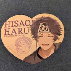 アオペラ カフェ 春宮永臣 特典ハート型カード - メルカリ