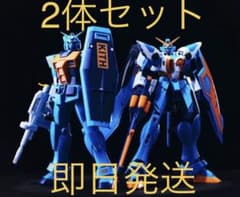 o*u様 2体セットKITH ガンプラ 抽選 完売品 - メルカリ