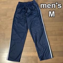 新品　メンズ　ジャージ　パンツ　スポーツ　リラックス　紺　M