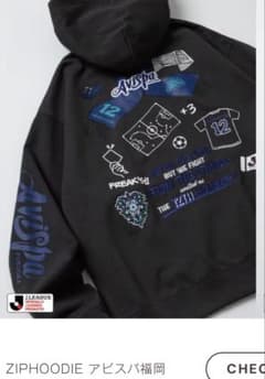 【未使用】アビスパ福岡 ×FREAK’S STORE ジップフーディ Lサイズ m89867907567_1.jpg?1771824418