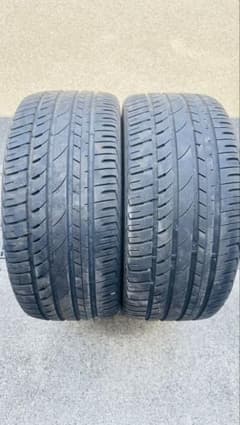 FORTUNA ECOPLUS UHP2 245/35R19 2本セットのサムネイル