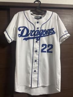 大野雄大 中日ドラゴンズ レプリカユニフォーム ホーム(19年～22年