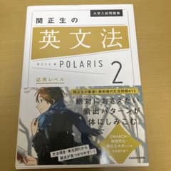 J J様 リクエスト 2点 まとめ商品のサムネイル