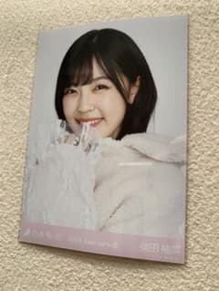 乃木坂46 生写真ボア　柴田柚菜 ヨリのサムネイル