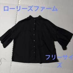 ローリーズファーム　スタンドカラー ボリューム袖 ブラウス 黒　8分袖くらいのサムネイル