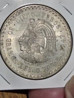 (稀少年号)メキシコ合衆国　クアウテモック皇帝像　5ペソ銀貨　1947 稀少年号)メキシコ合衆国 クアウテモック皇帝像 5ペソ銀貨 1947