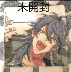 有栖川帝統 Flava ビッグタオル 値下げ不可】ヒプノシスマイク 有栖川帝統 Flava ビッグタオル 帝統