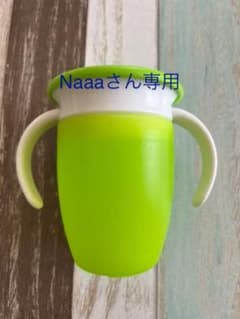 マンチキン ミラクルカップのサムネイル