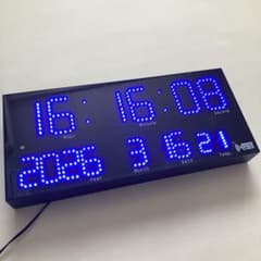 SEIJI LED電波壁掛け時計LED-101WH