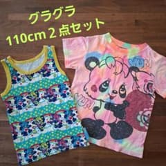 グラグラ♥半袖Tシャツ、タンクトップ　2点セットのサムネイル